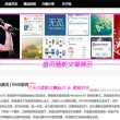 香港6合和彩今晚开什么号码2024年7月份开奖